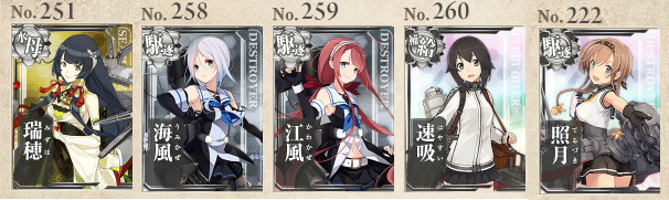 b0186735_02170801.png