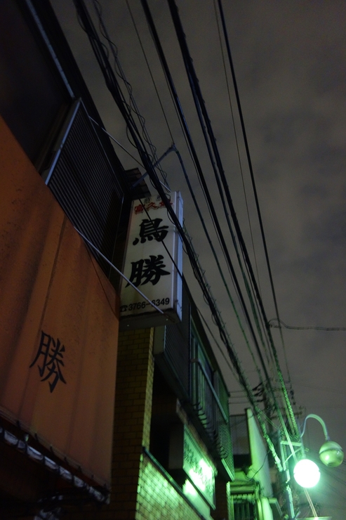 a0287336_15255968.jpg