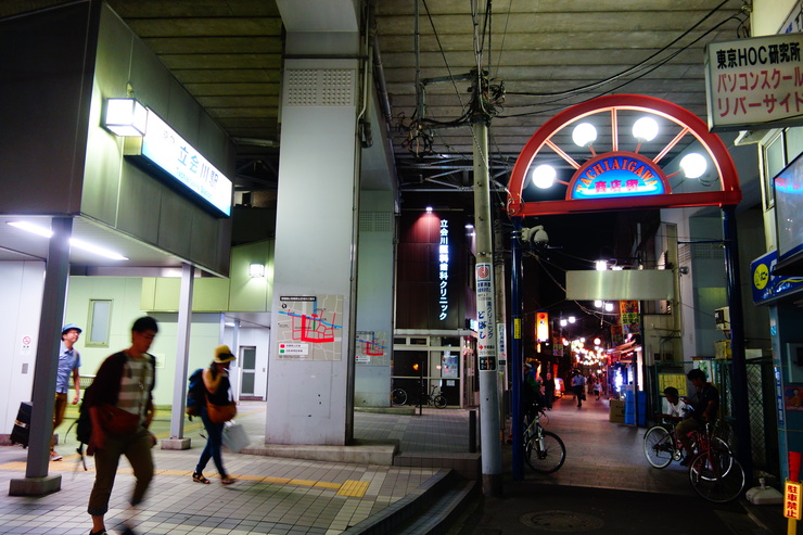 a0287336_15513372.jpg