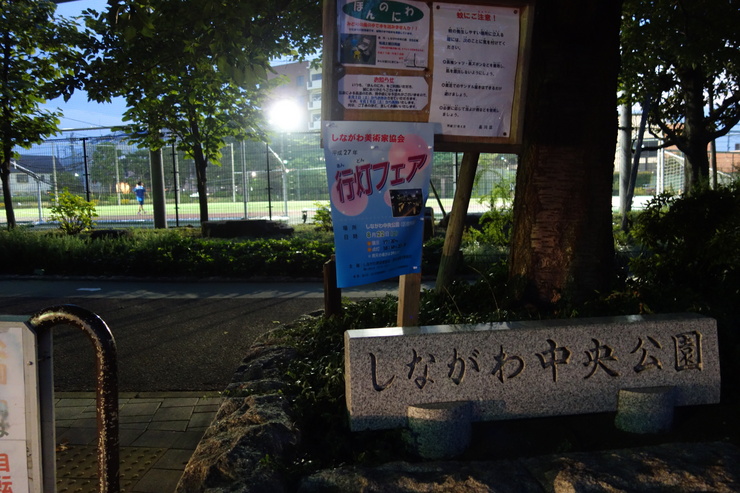 a0287336_1574018.jpg