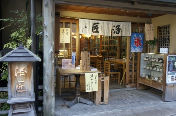 d0162137_16355598.jpg