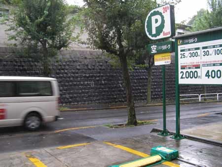 f0333938_18465015.jpg