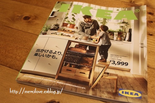 IKEA・2016カタログより気になる新商品ピックアップ　_b0209643_0254625.jpg