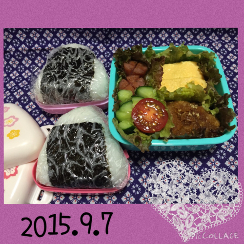 娘弁(*^^*)♡_d0004447_23281196.jpg