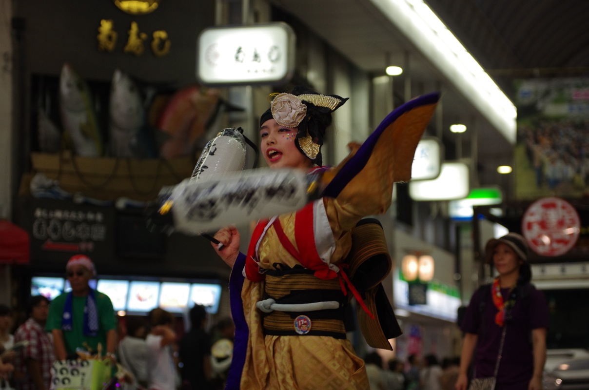 高知よさこい２０１５全国大会その４４（俄嘉屋）_a0009554_23312925.jpg