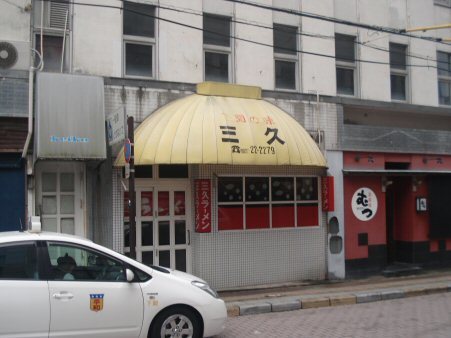 f0329554_09082340.jpg