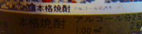 a0057057_10573732.png