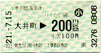 a0057057_21302740.png
