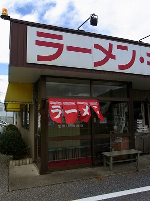 f0106664_2022475.jpg