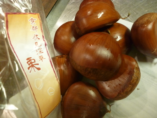 早く秋が・・・_e0252966_14232950.jpg