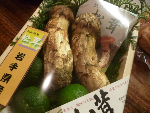 早く秋が・・・_e0252966_14244813.jpg