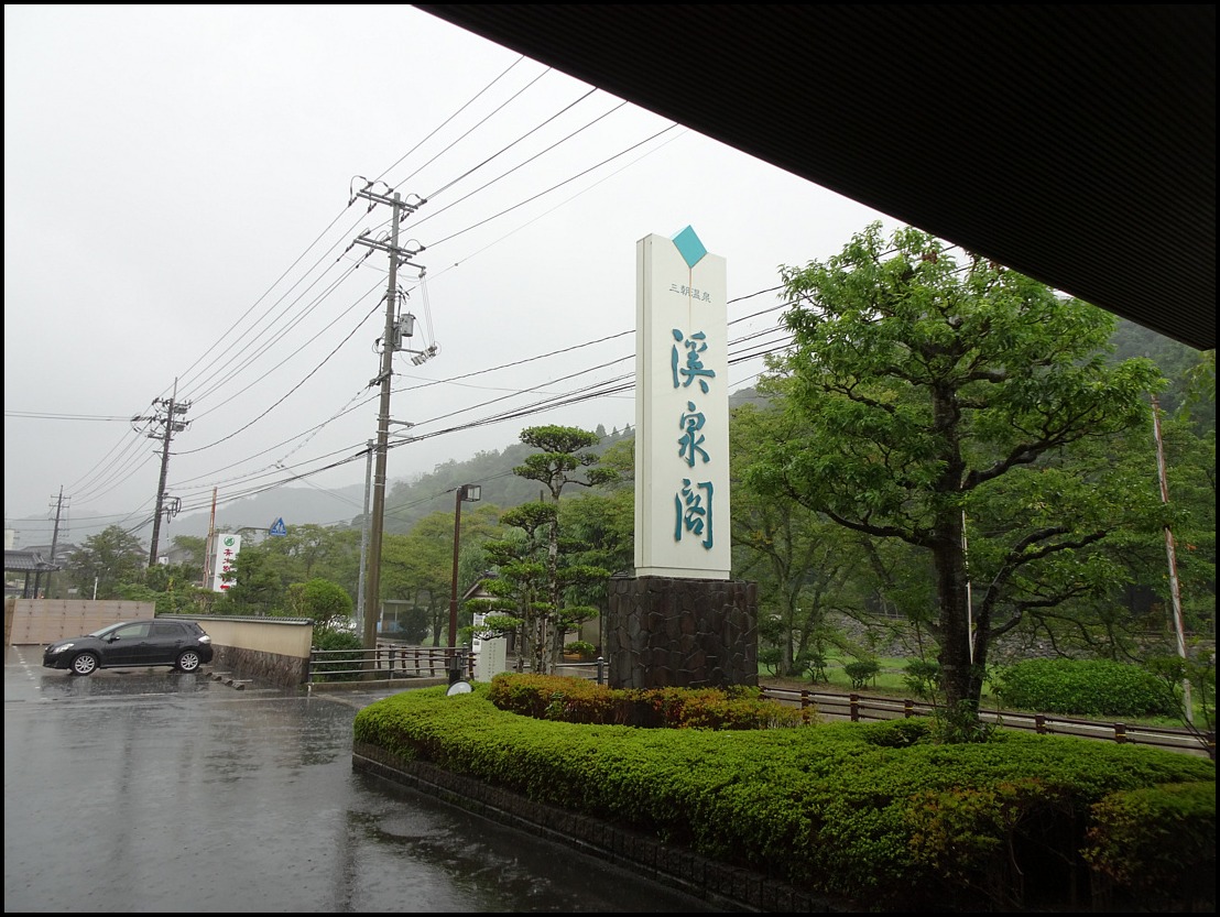 c0084268_818370.jpg
