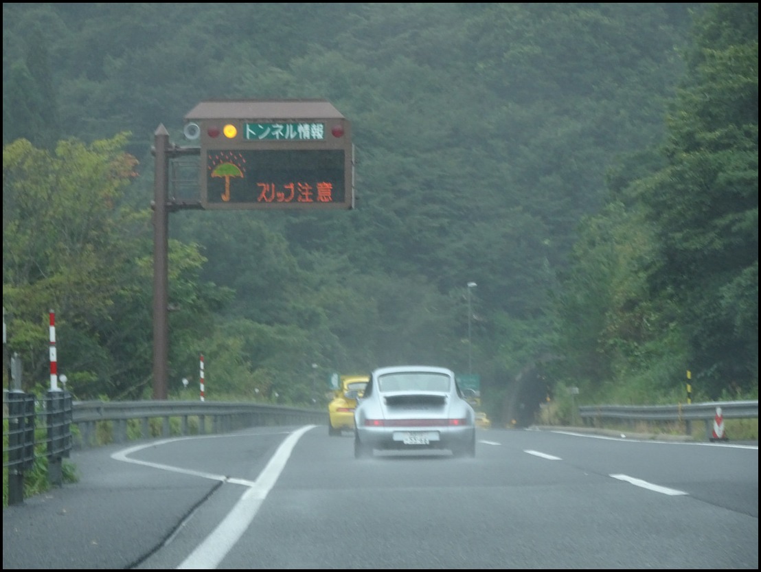 c0084268_855122.jpg