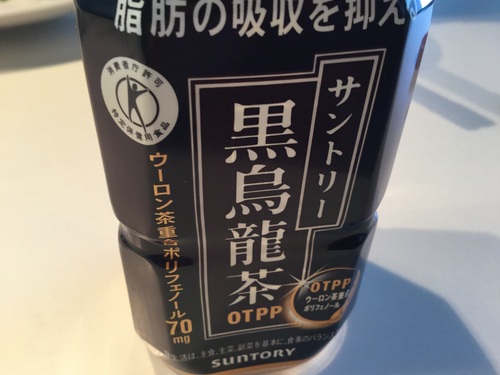 ブログ村_b0098584_135285.jpg