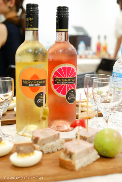 氷で割ってお洒落に飲もう サントリー フルーツワイン Very Ikukodays