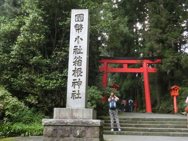 d0098295_16572626.jpg