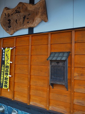 何時もの散歩道_c0336902_16373388.jpg
