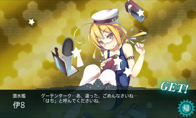 f0328005_1956529.png