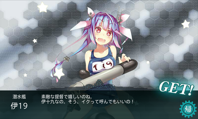 f0328005_19573275.png