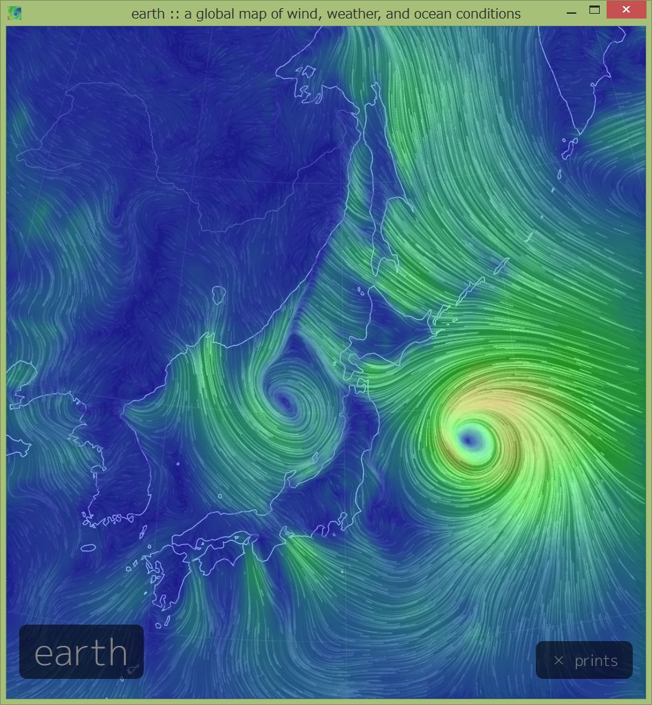 台風崩れ一過 不思議な空_c0025115_18383739.jpg