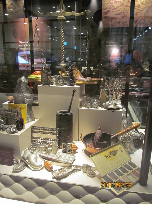 c0140516_17523138.jpg