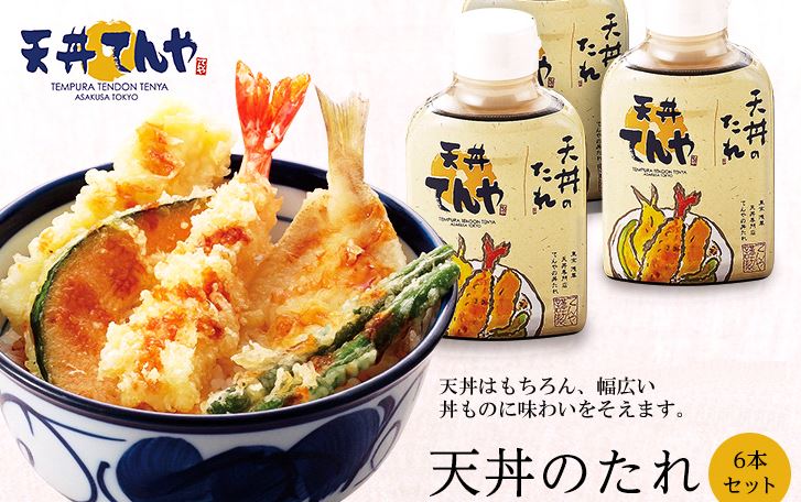 じゃまー まっくわぁるど