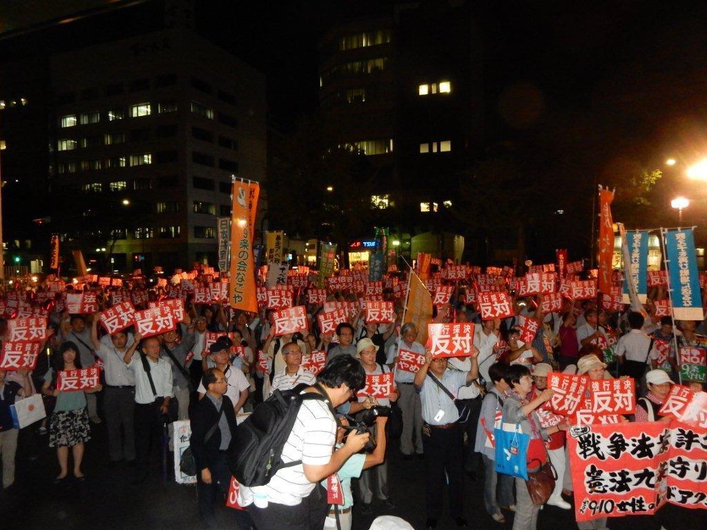 9/10(木)安倍内閣の暴走を止めよう! 大集会&デモに1200人(名古屋)_c0241022_21003076.jpg