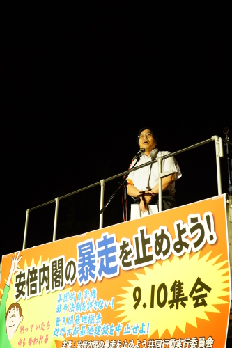 9/10(木)安倍内閣の暴走を止めよう! 大集会&デモに1200人(名古屋)_c0241022_21022622.jpg