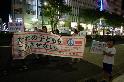 9/10(木)安倍内閣の暴走を止めよう! 大集会&デモに1200人(名古屋)_c0241022_21024200.jpg