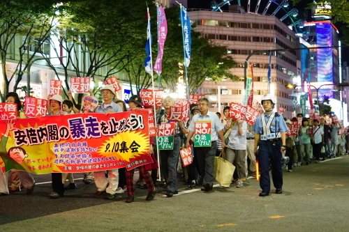 9/10(木)安倍内閣の暴走を止めよう! 大集会&デモに1200人(名古屋)_c0241022_21031624.jpg