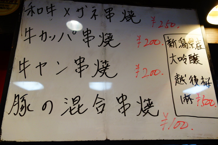 a0287336_1873617.jpg