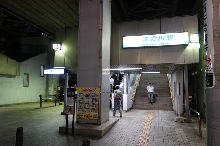 a0287336_198245.jpg