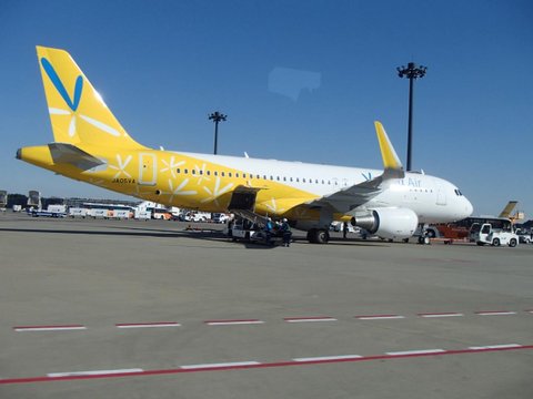 成田空港 バス会社 Lccの6社が連携 栃木県で国内旅行促進をプロモーション スノーボードが大好きっ Snow Life In 21