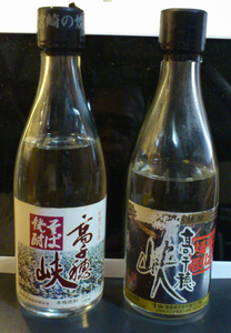 a0057057_17135255.png