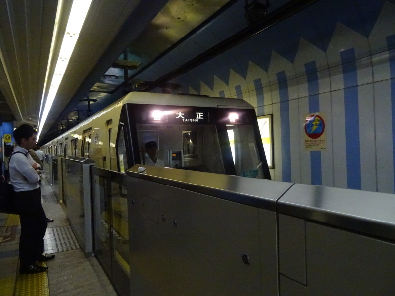 c0108460_21003351.jpg