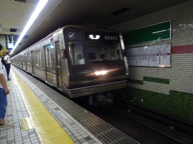 c0108460_23335173.jpg