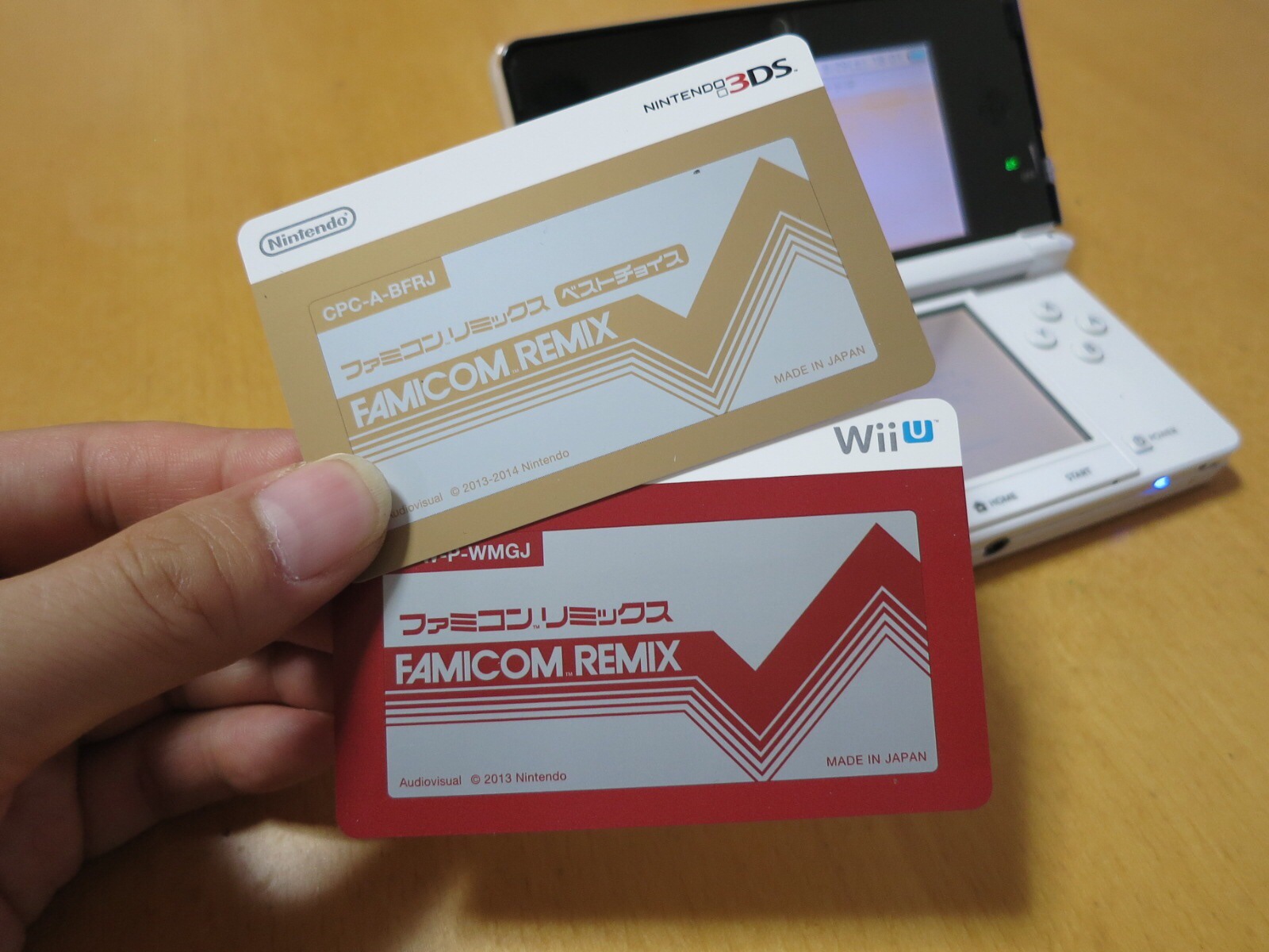 3ds ファミコンリミックスベストチョイス Hamaribros X 3ds ファミコンリミックスベストチョイス Hamaribros X