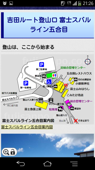 a0266370_20140302.png