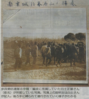 e0040579_20213470.png