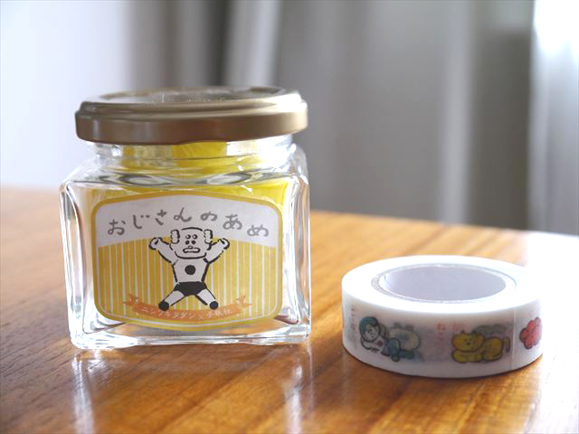 f0167281_1451743.jpg