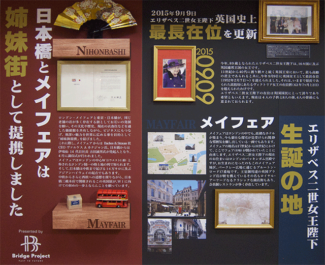 e0176691_16545141.png