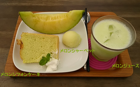 d0282395_122856.png