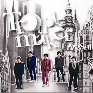 2010年度アルバム・シングル売り上げベスト10_b0033699_7195933.jpg