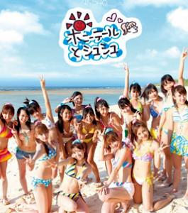 2010年度アルバム・シングル売り上げベスト10_b0033699_7451359.jpg