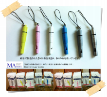 b0122113_01454443.png