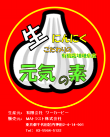 b0122113_02153916.png