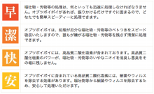 b0122113_02154255.png