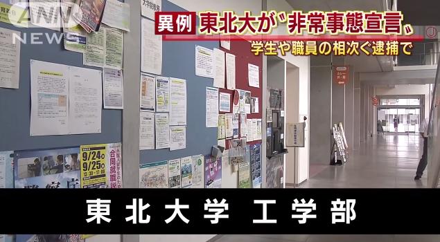 「世界よ見てるか   これが朝鮮人だ」： 日本の水害被害を韓国が大歓迎 「サル達への天罰」_e0171614_14524924.jpg