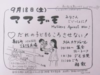 c0133422_1354688.jpg