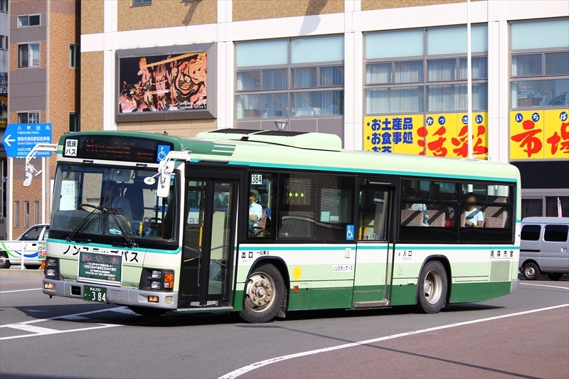 2015.8) 青森市営バス・青森200か384 : バスを求めて…